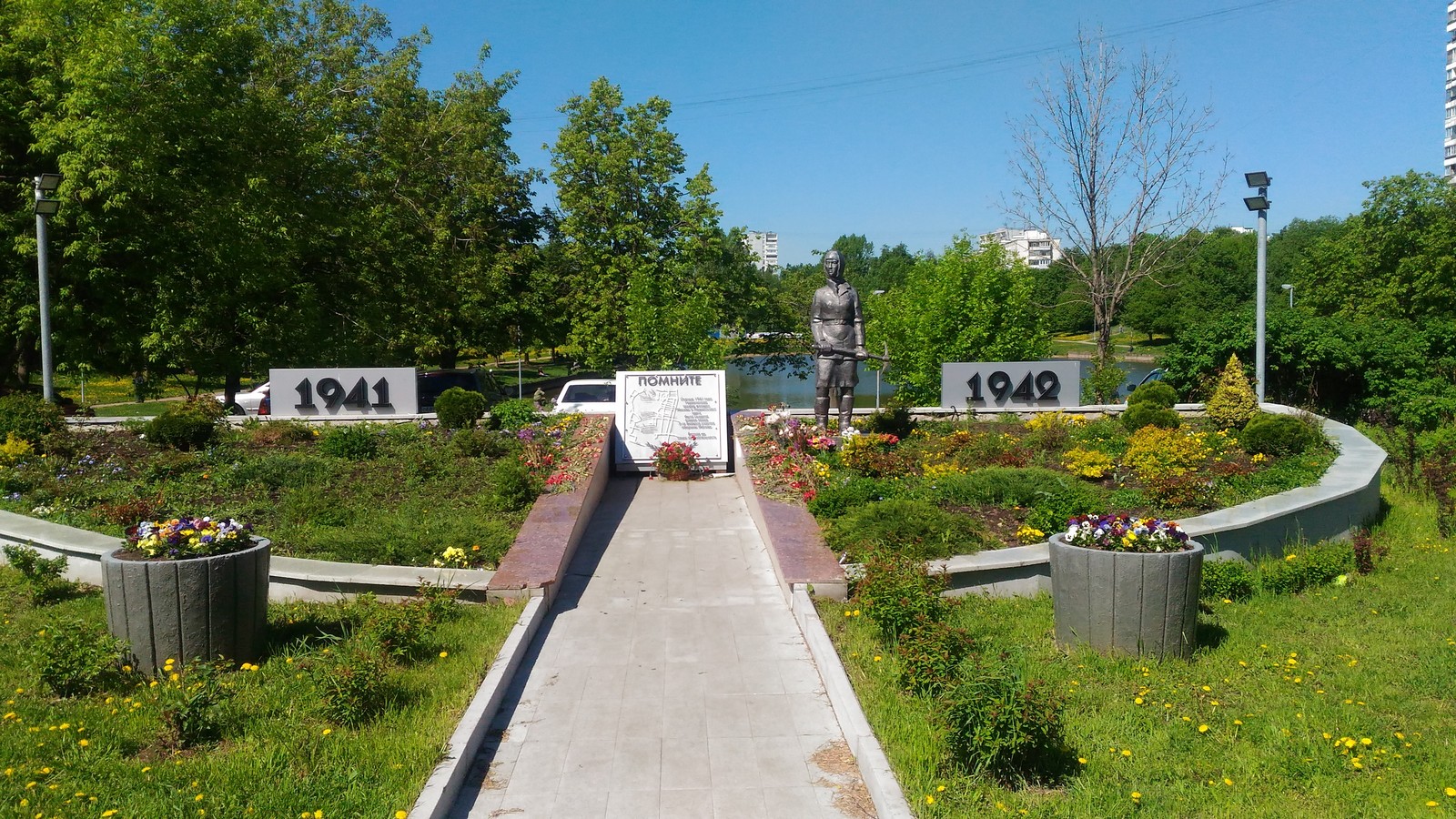 Moscow Monument to women - heroes of the defense of Moscow in 1941-1942 in Chertanovo - My, Chertanovo, , Longpost, Defense