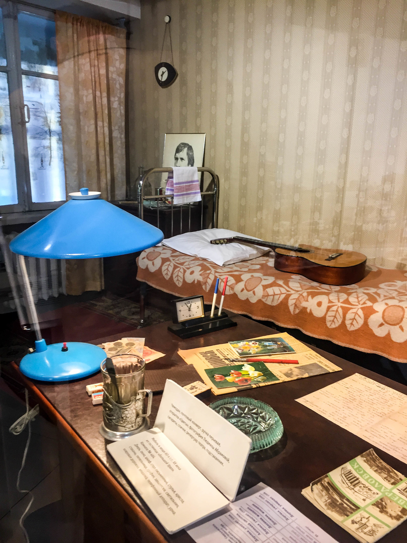 The cult of Vysotsky in Yekaterinburg. - My, Yekaterinburg, Vladimir Vysotsky, Ural, Skyscraper, Museum, Travels, Tourism, Longpost