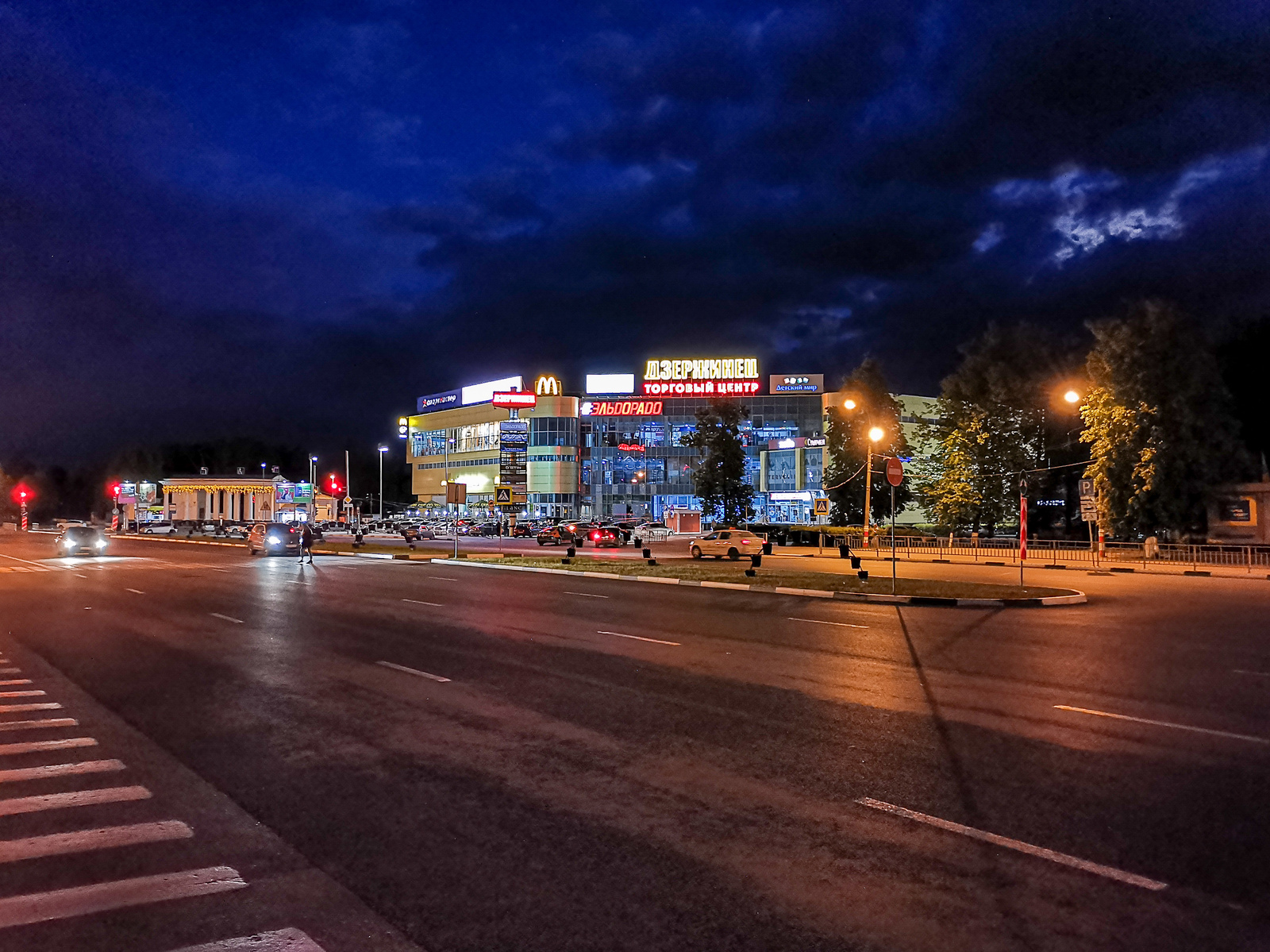 Ночной город Дзержинск