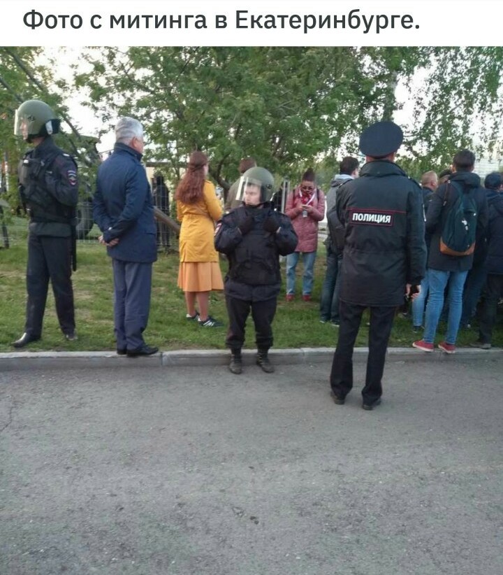 The brotherhood of the boy - Rally, Yekaterinburg, Police, Temple, Square, Temple construction