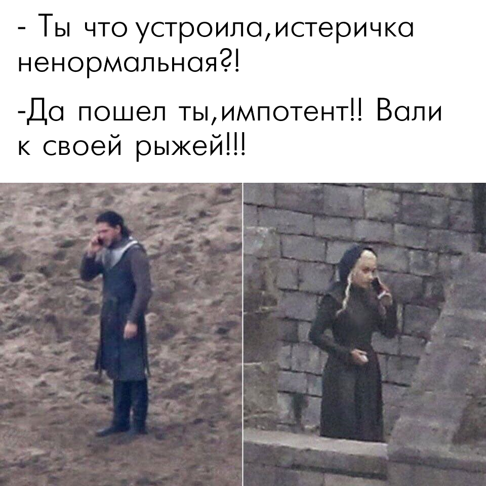 Somewhere between episodes 5 and 6 - Jon Snow, Daenerys Targaryen, Game of Thrones