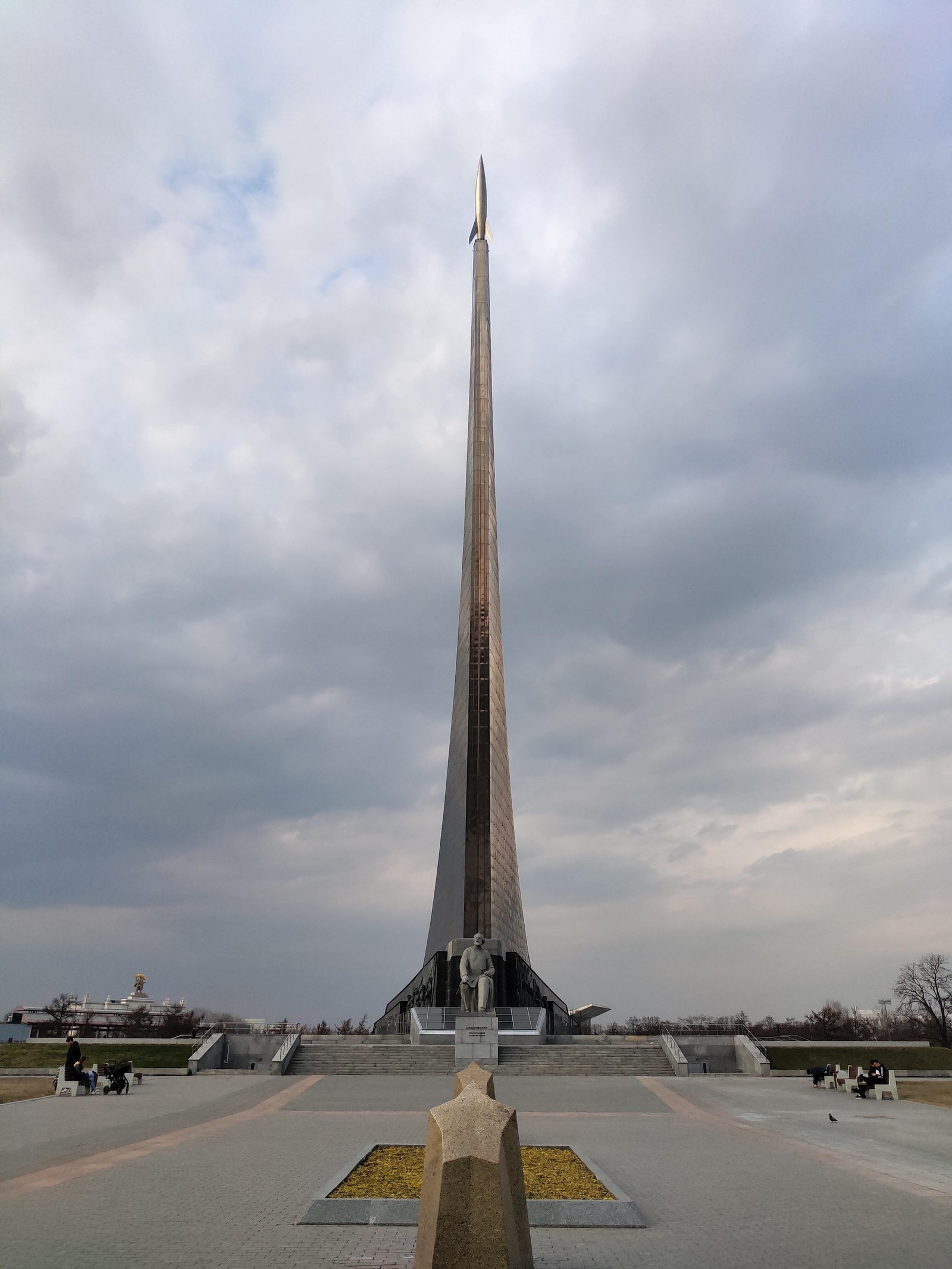 Very little pain for perfectionists - My, The photo, Moscow, Architecture, the USSR, Monument