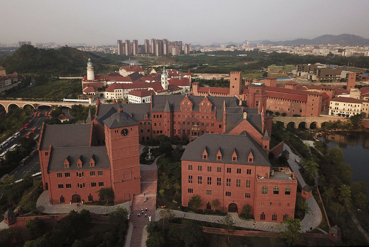 New Huawei campus. This button accordion turns out, but I did not know. - China, Campus, Huawei, Longpost