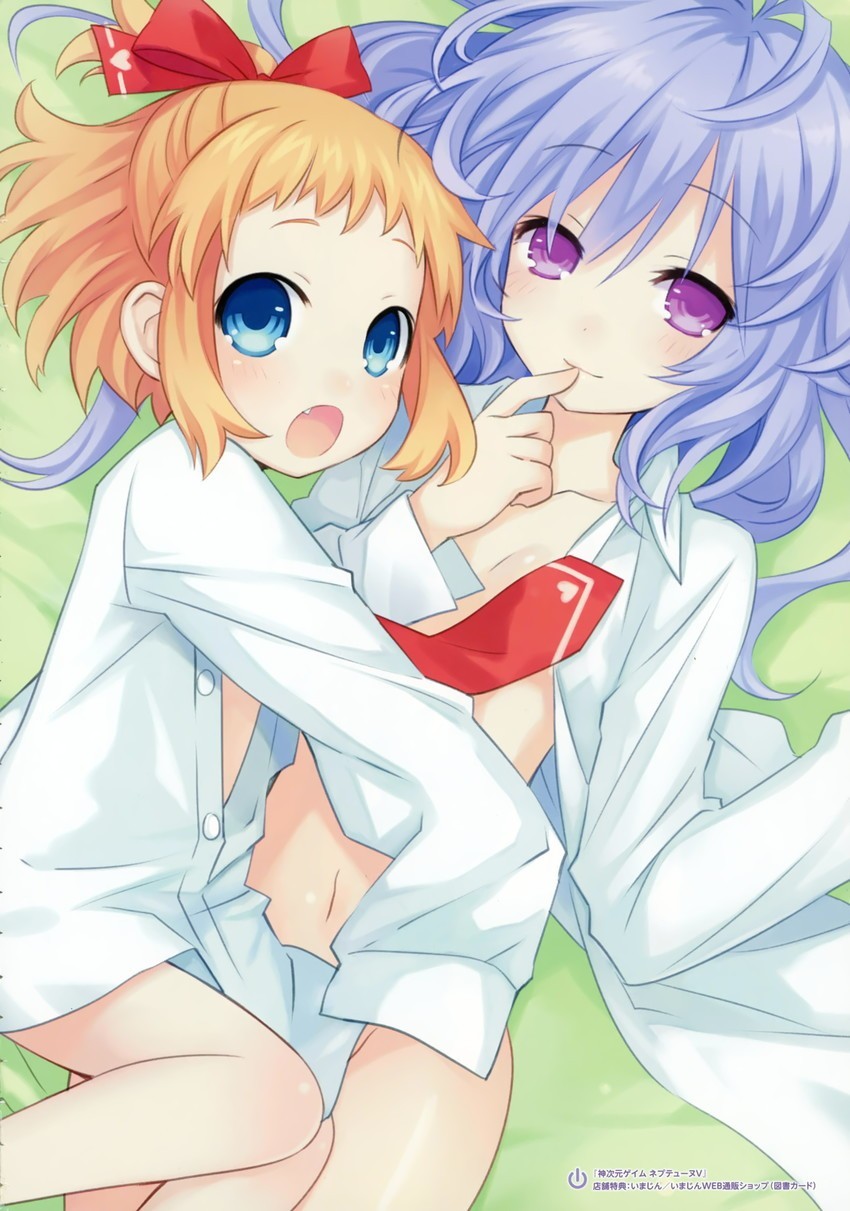 Plutia & Peashy - Hyperdimension Neptunia, Plutia, Piko, Pururut, Аниме