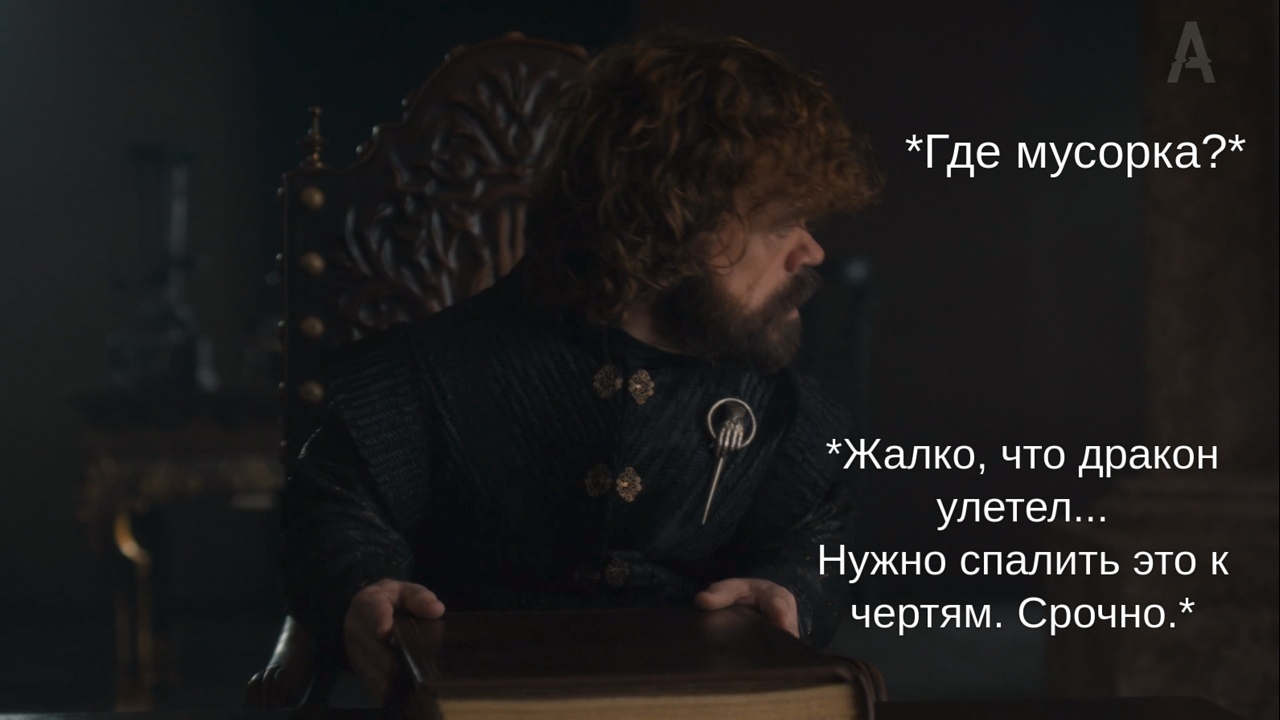 ...and Dreams of Spring - Game of Thrones, PLIO, Serials, winds of winter, Tyrion Lannister, Samwell Tarly, Scenario, Longpost