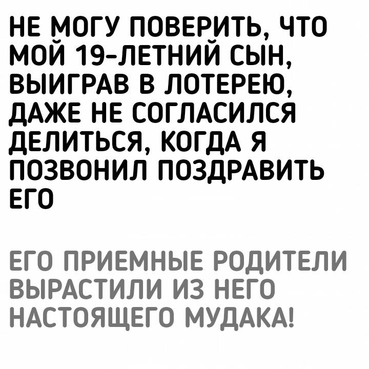 Черных шуток вам в ленту) - Черный юмор, Юмор, Расизм, Негры, Цыгане, Длиннопост