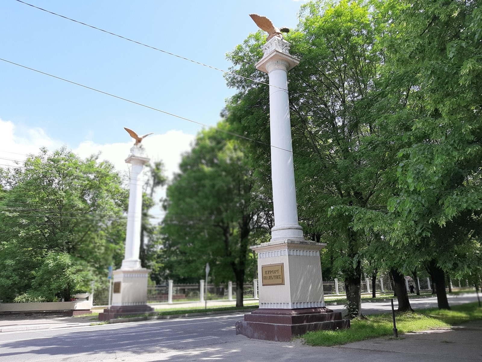 Nalchik, resort area Dolinsk - My, Nalchik, Dolinsk, Resort, Longpost, The park