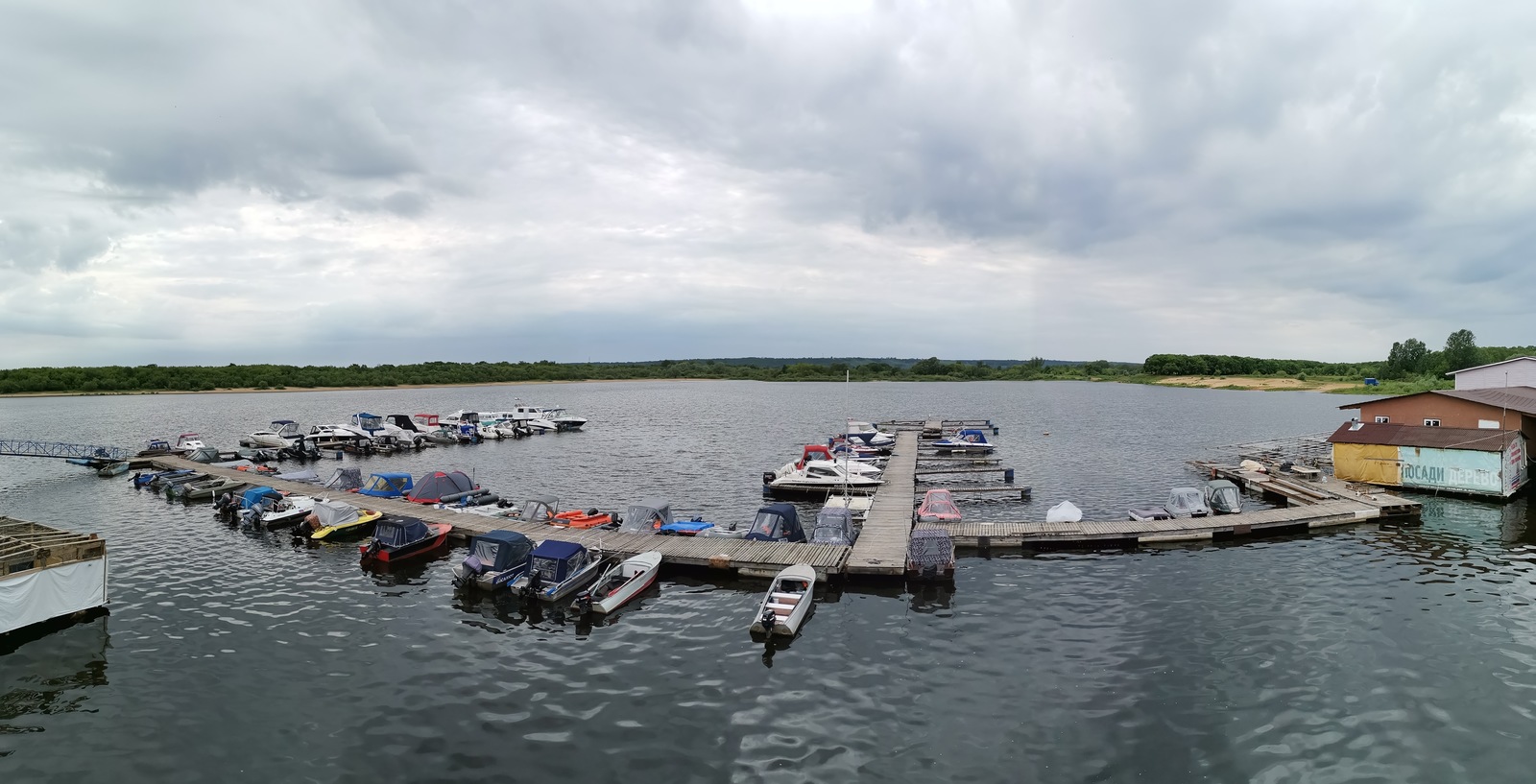 River tractor - My, River, Dzerzhinsk, The photo, Unknown crap, Ship, Port, Sailors, Longpost