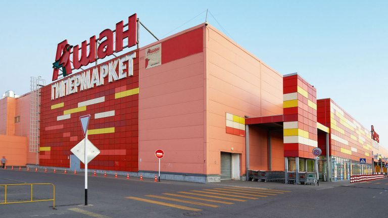 O'revoir: experts announced the possible withdrawal of Auchan from Russia. - Auchan, Goes, Gossip