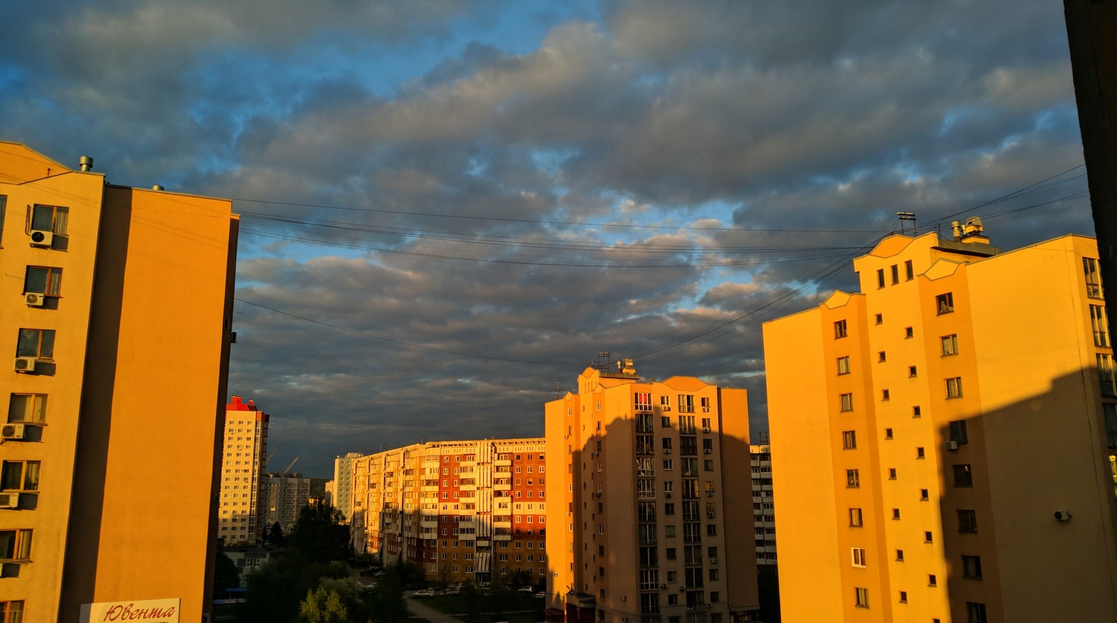 Not Peter with his colors, but still - My, Sky, Evening, Contrast