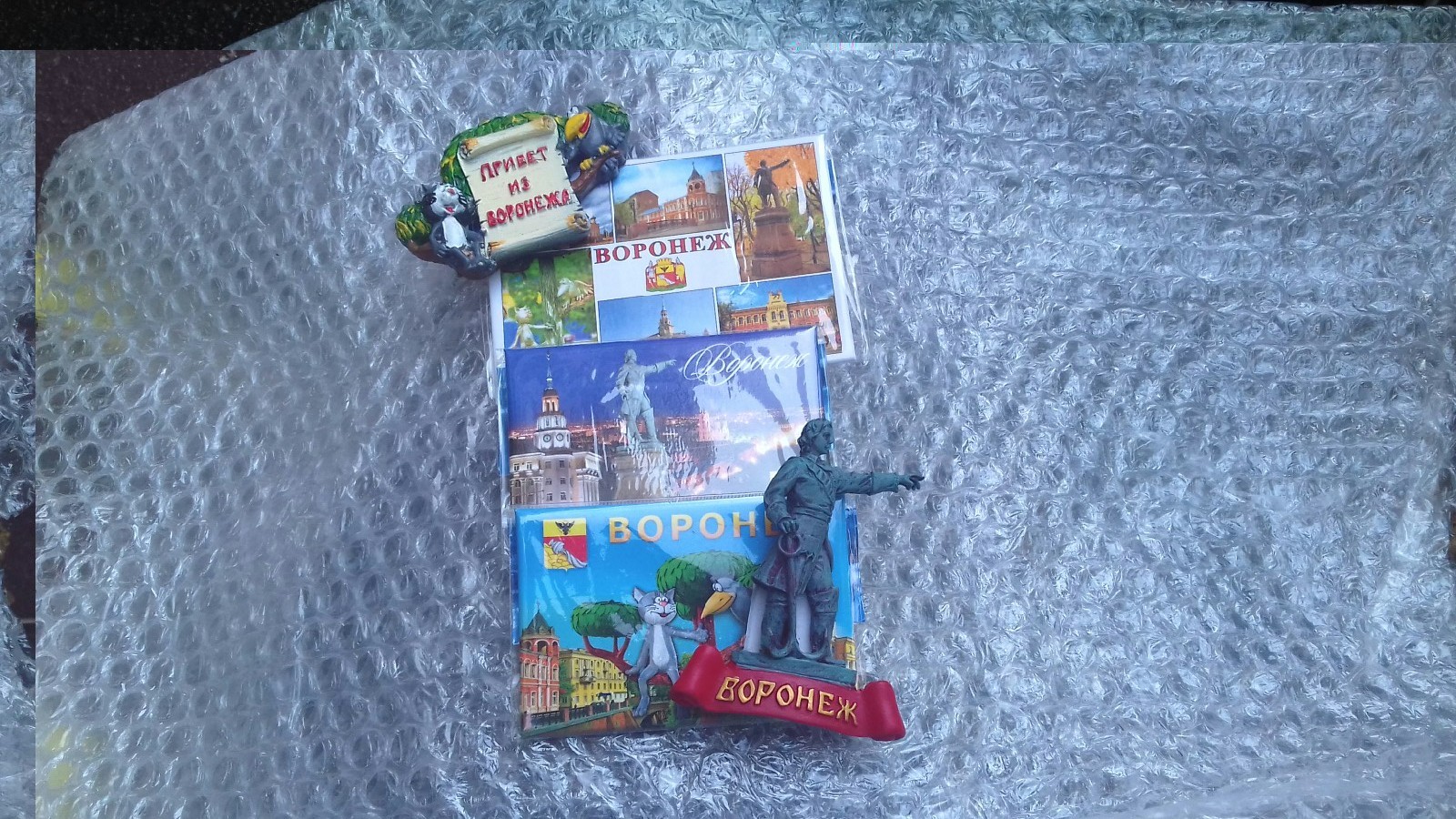 Sudden exchange of magnets: Voronezh - Bryansk - Gift exchange, Gift exchange report, , Magnets