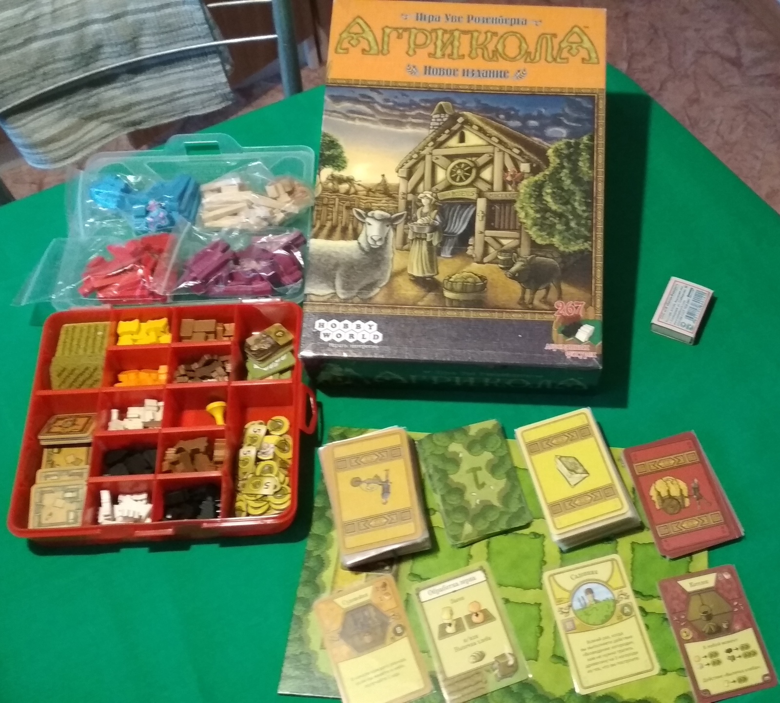 A short story about tabletops or where to start... (Part 4) - My, Story, Board games, Hobby, Longpost, Text