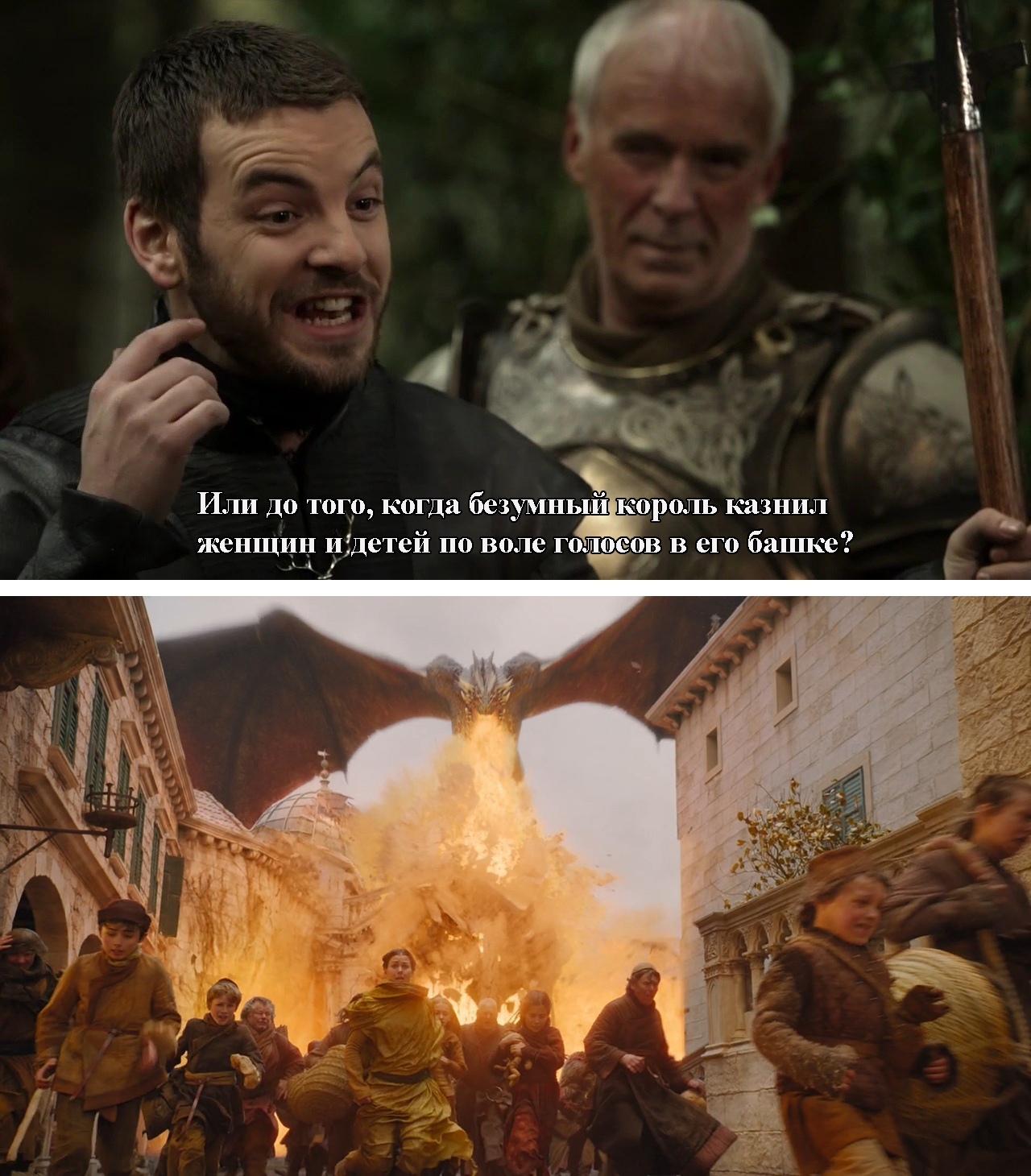 It used to be better - Game of Thrones, Game of Thrones season 8, Spoiler, Robert Baratheon, , Longpost