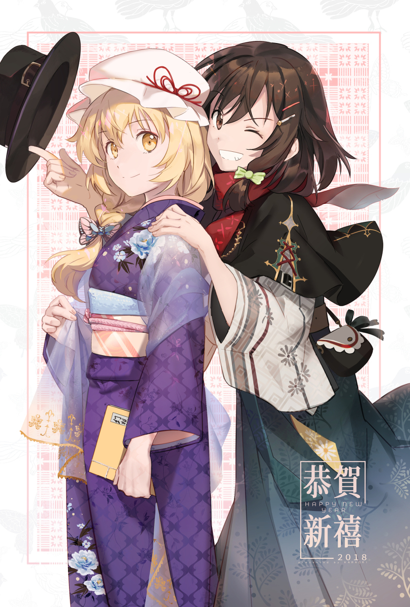 Artik by karaori - Anime art, Anime, Maribel Hearn, Usami renko, Touhou, Karaori, Kimono