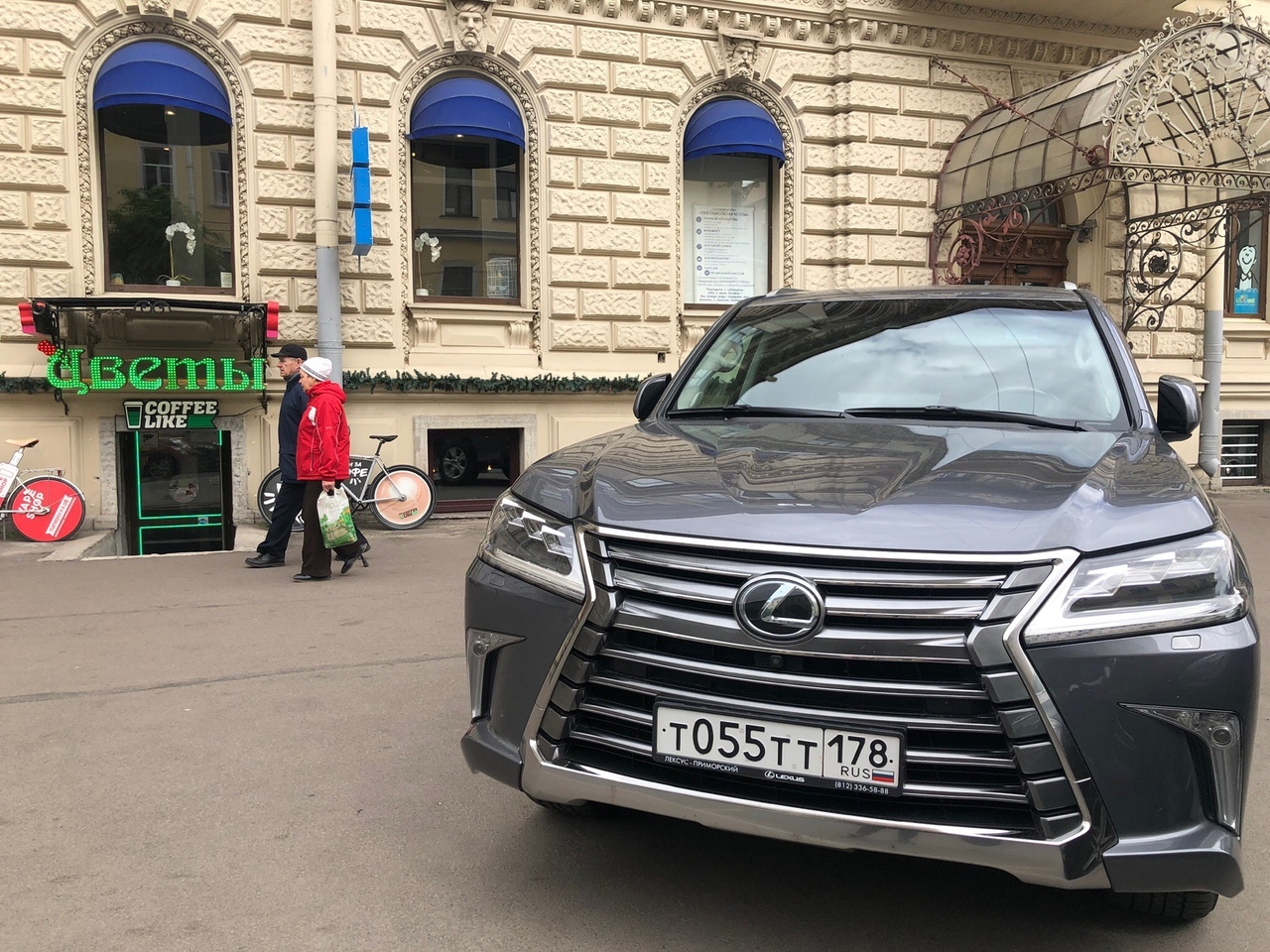 I park as I want - My, Неправильная парковка, Parking, Fools and roads, Longpost