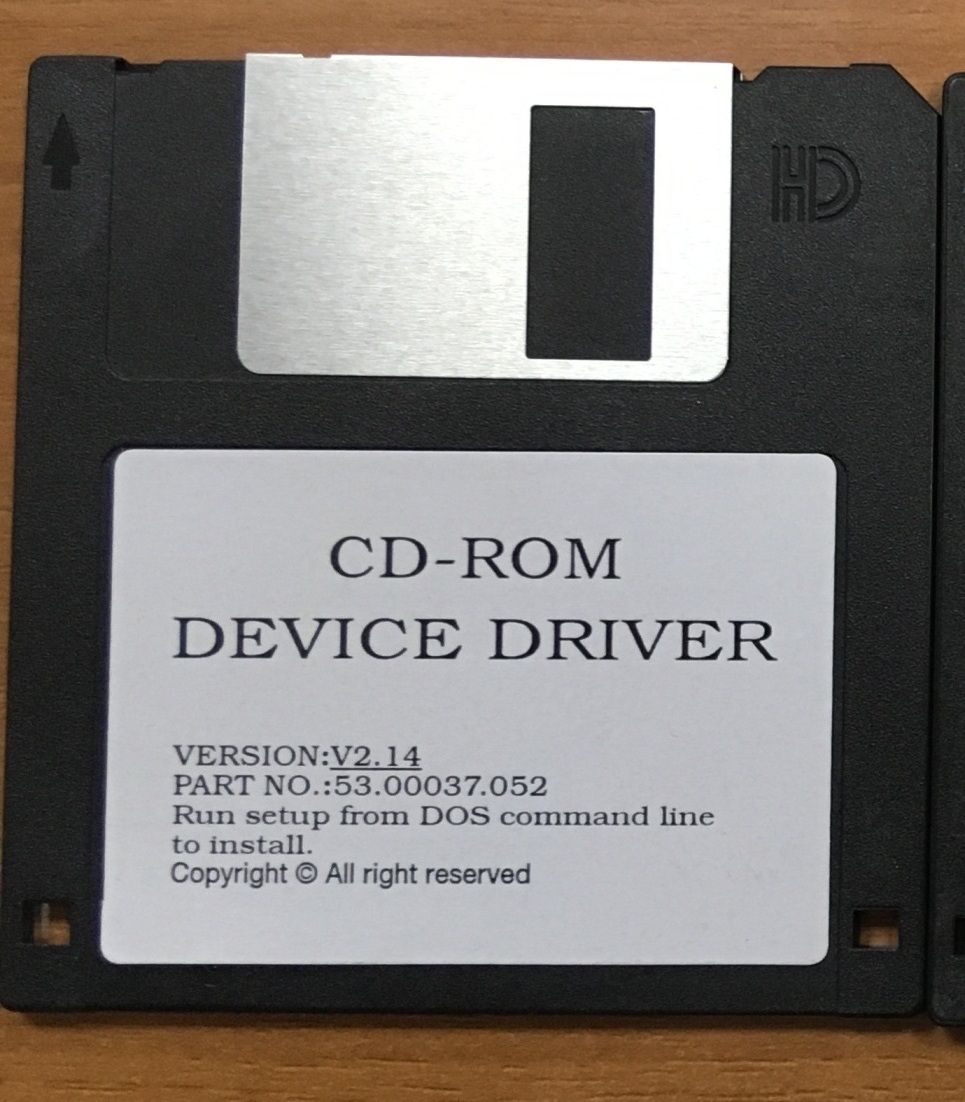 I love my job, you can always find something interesting - My, Diskette, Work