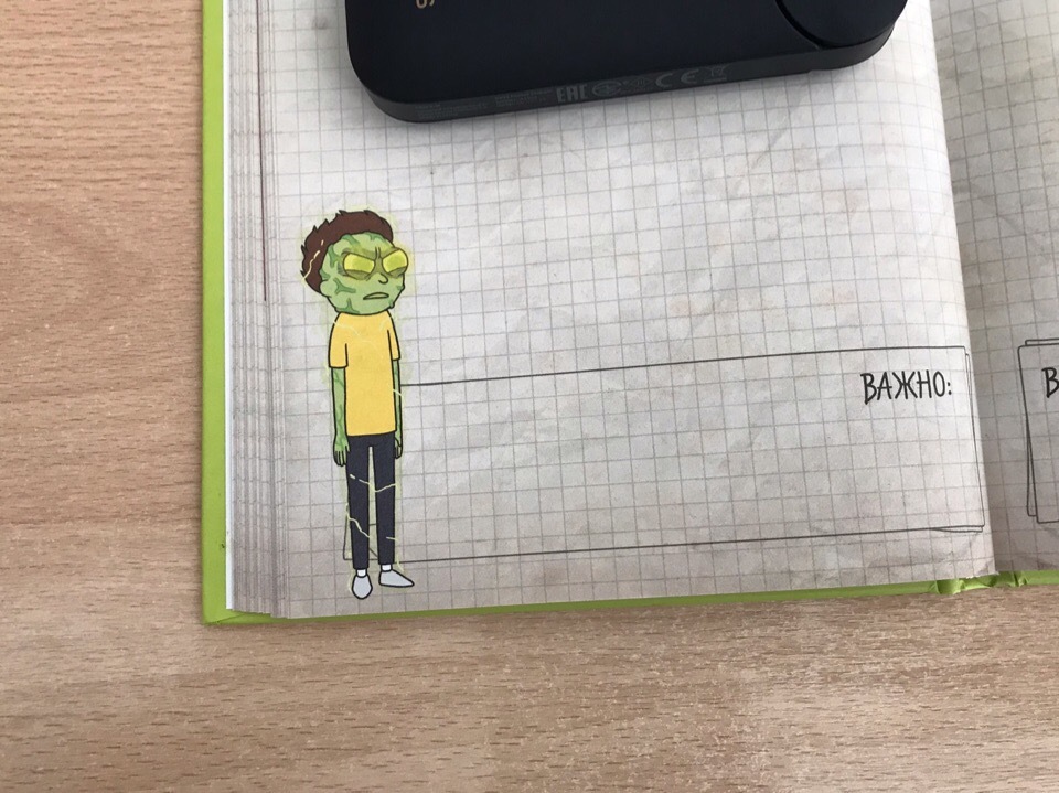 Ricked Diary - My, Longpost, Diary, Rick and Morty