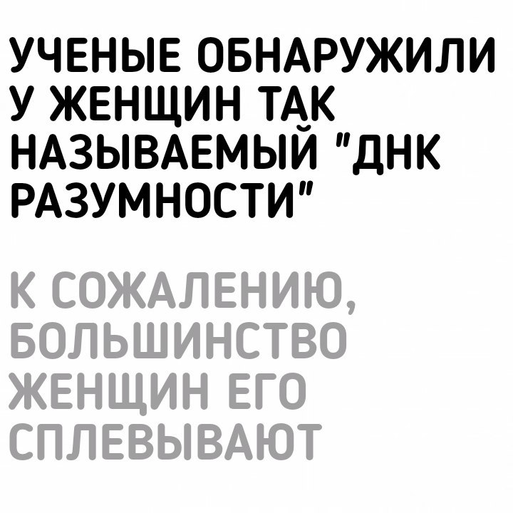 Черного юмора вам в ленту ч. 29 - Черный юмор, Расизм, Юмор, Длиннопост