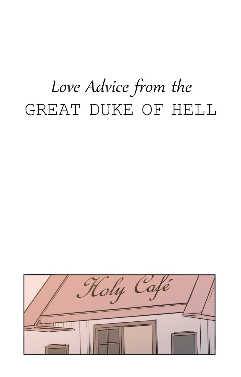 Love Advice from the Great Duke of Hell (Ep.35) - Laftgdoh, Unfins, Перевел сам, Перевод, Длиннопост, Комиксы