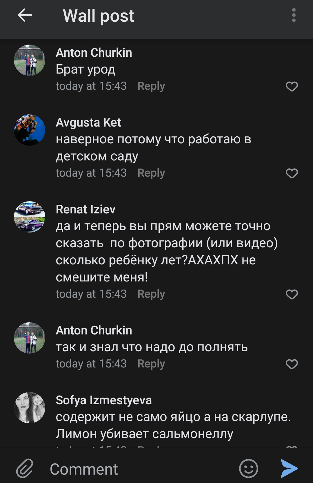 Bots in VK - My, Bots, Alexey Navalny, In contact with, VK bots, Longpost