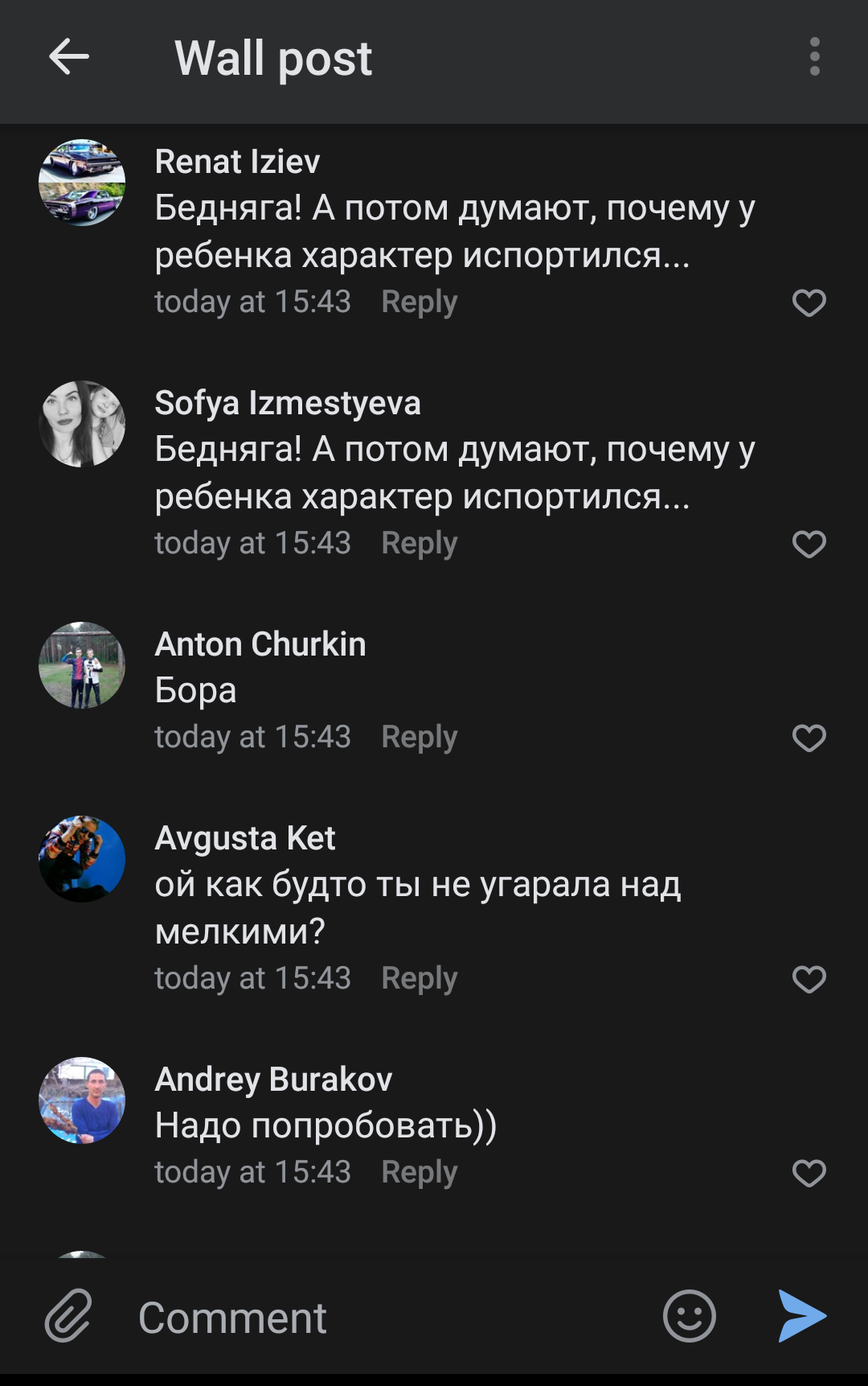 Bots in VK - My, Bots, Alexey Navalny, In contact with, VK bots, Longpost