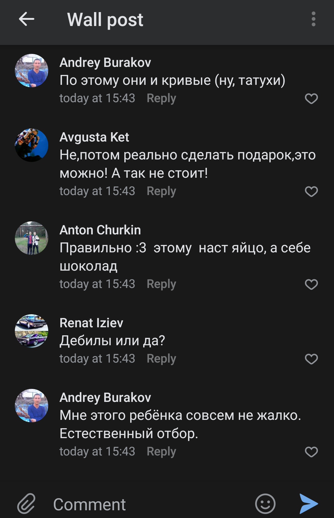 Bots in VK - My, Bots, Alexey Navalny, In contact with, VK bots, Longpost