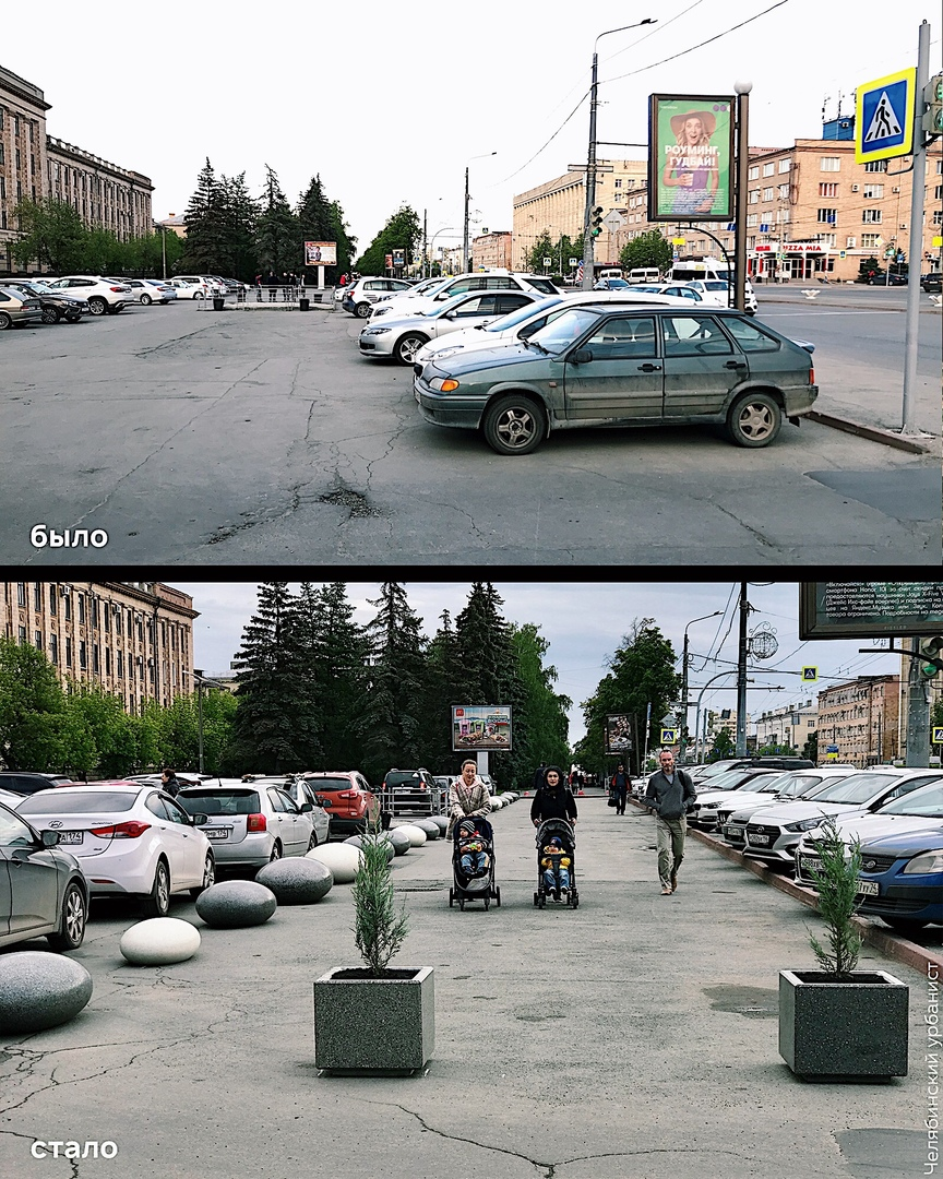 Chelyabinsk made a sidewalk - Chelyabinsk urbanist, Chelyabinsk, Sidewalk, Accessible environment, A pedestrian, Longpost
