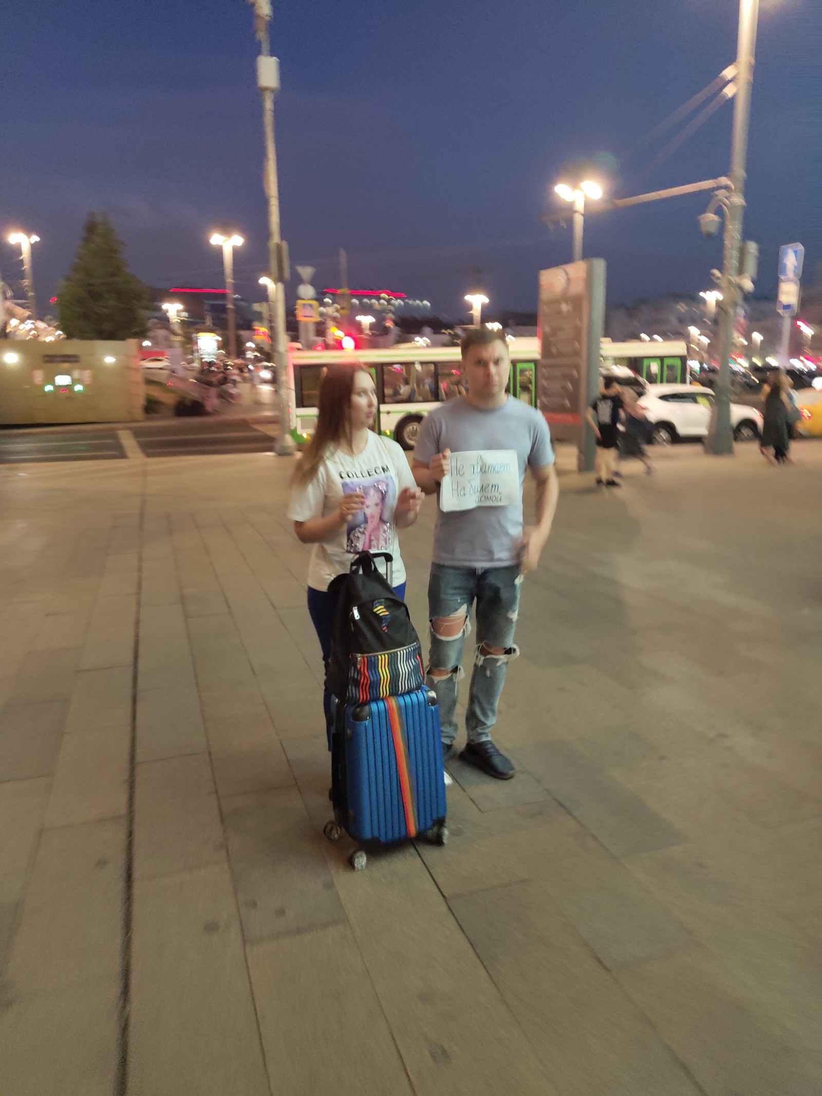 Moscow, m. Belorusskaya. - My, Moscow, Belorussky Rail Terminal, Beggars, A shame