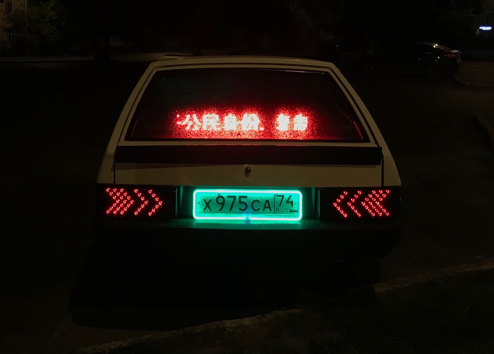 CyberVaz 2108 - Cyberpunk 2077, Cyberpunk, Vaz-2108, Yekaterinburg, Auto, , Blade runner, Назад в будущее, Longpost, Tuning