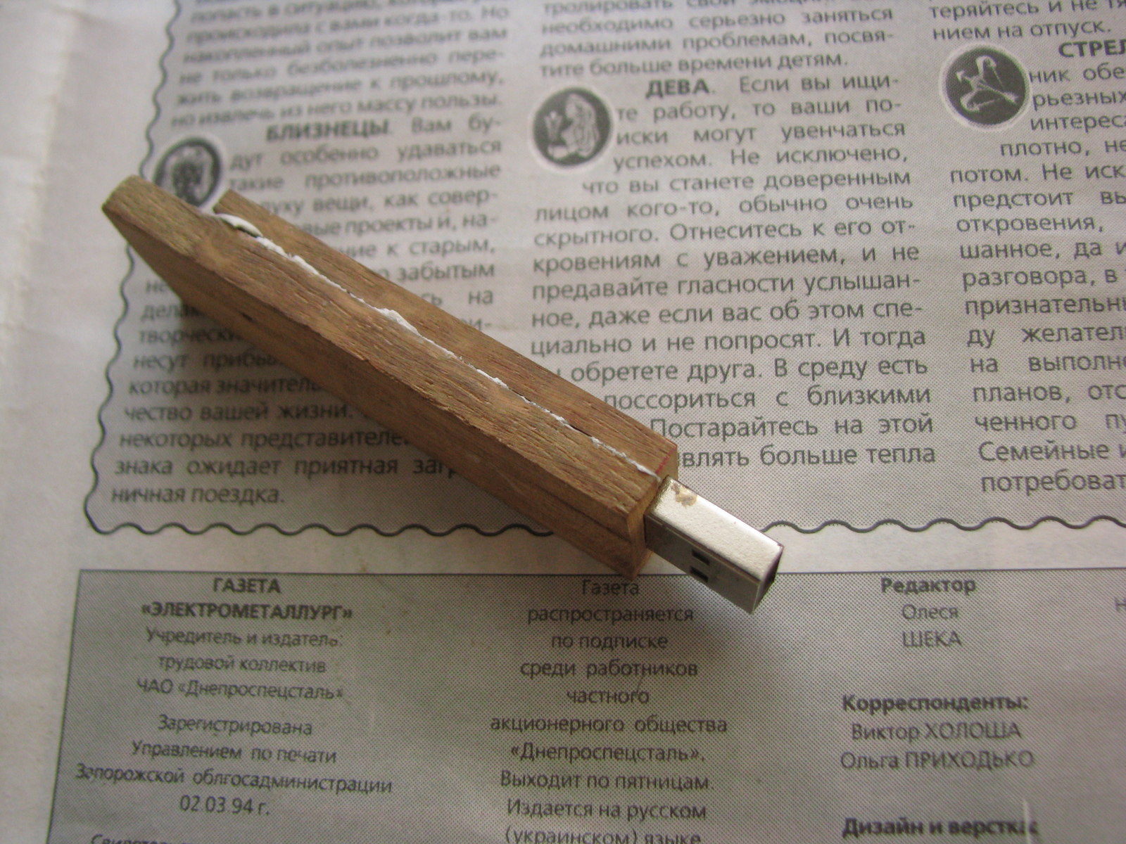 Flash drive from Zaporozhye Oak - My, Longpost, Oak, Tree, Woodworking, Flash drives, With your own hands, Souvenirs