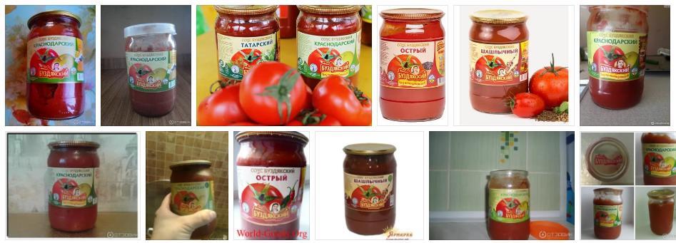 A wonderful story about a small victory of a small man. - My, Longpost, Blogger Kabzon, Buzdyak sauce, Bashkortostan