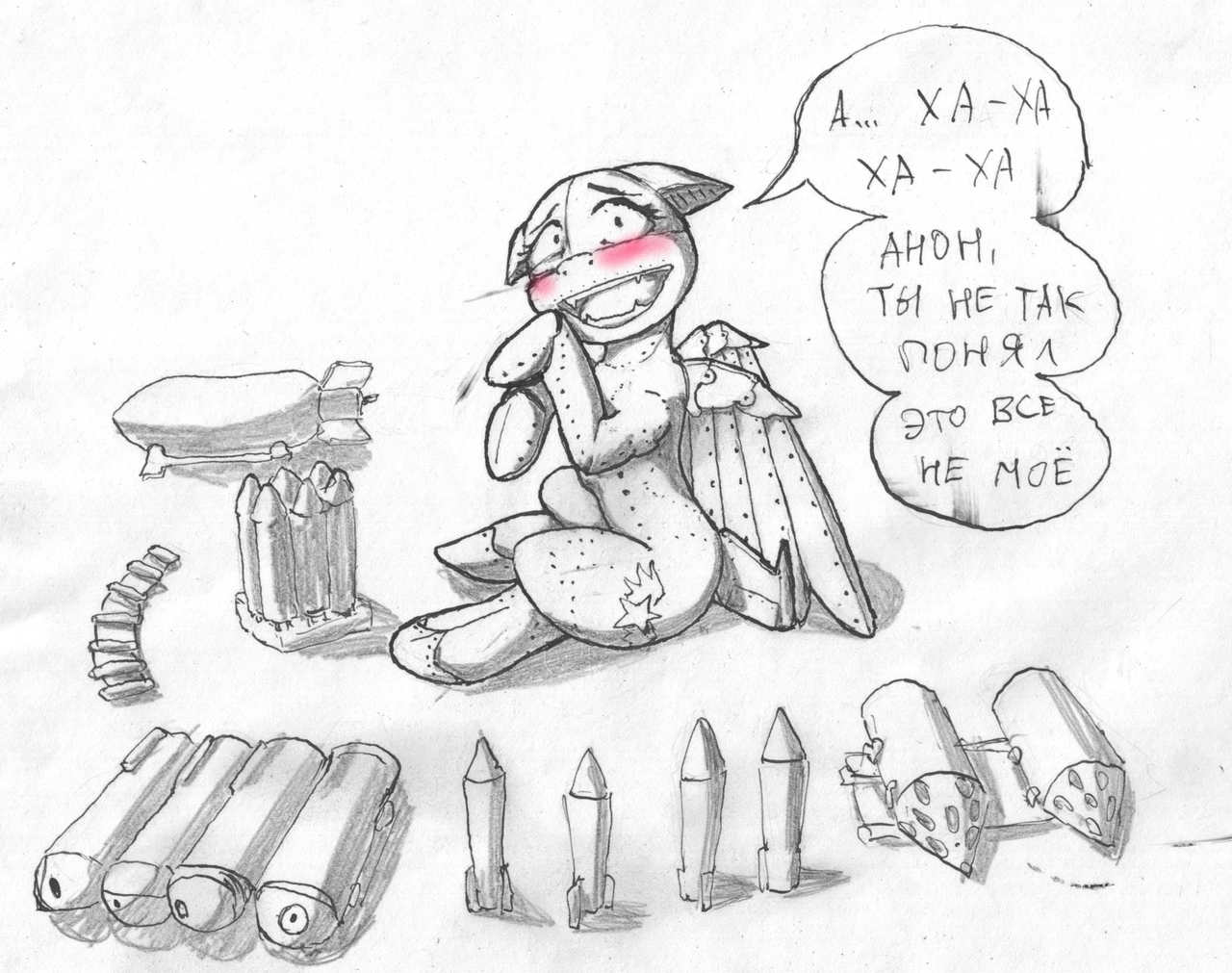 Ammunition - My little pony, Planepony, Original character, Su-24