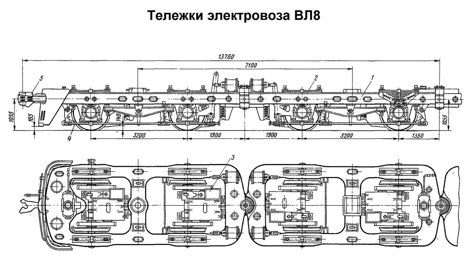 The first eight-axle. - Railway, Electric locomotive, Vl8, Longpost