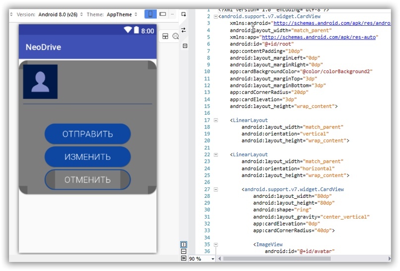 Kotlin or C# - My, Kotlin, Assistant, Voice assistant, Voice search, C, Longpost