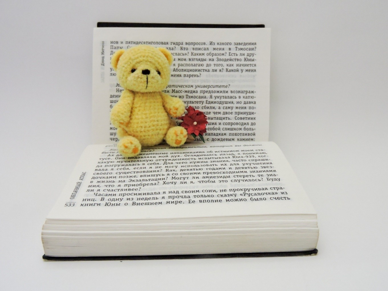 Mishka Matvey - My, Crochet, Amigurumi, Teddy bear, Story, Needlework without process, Longpost