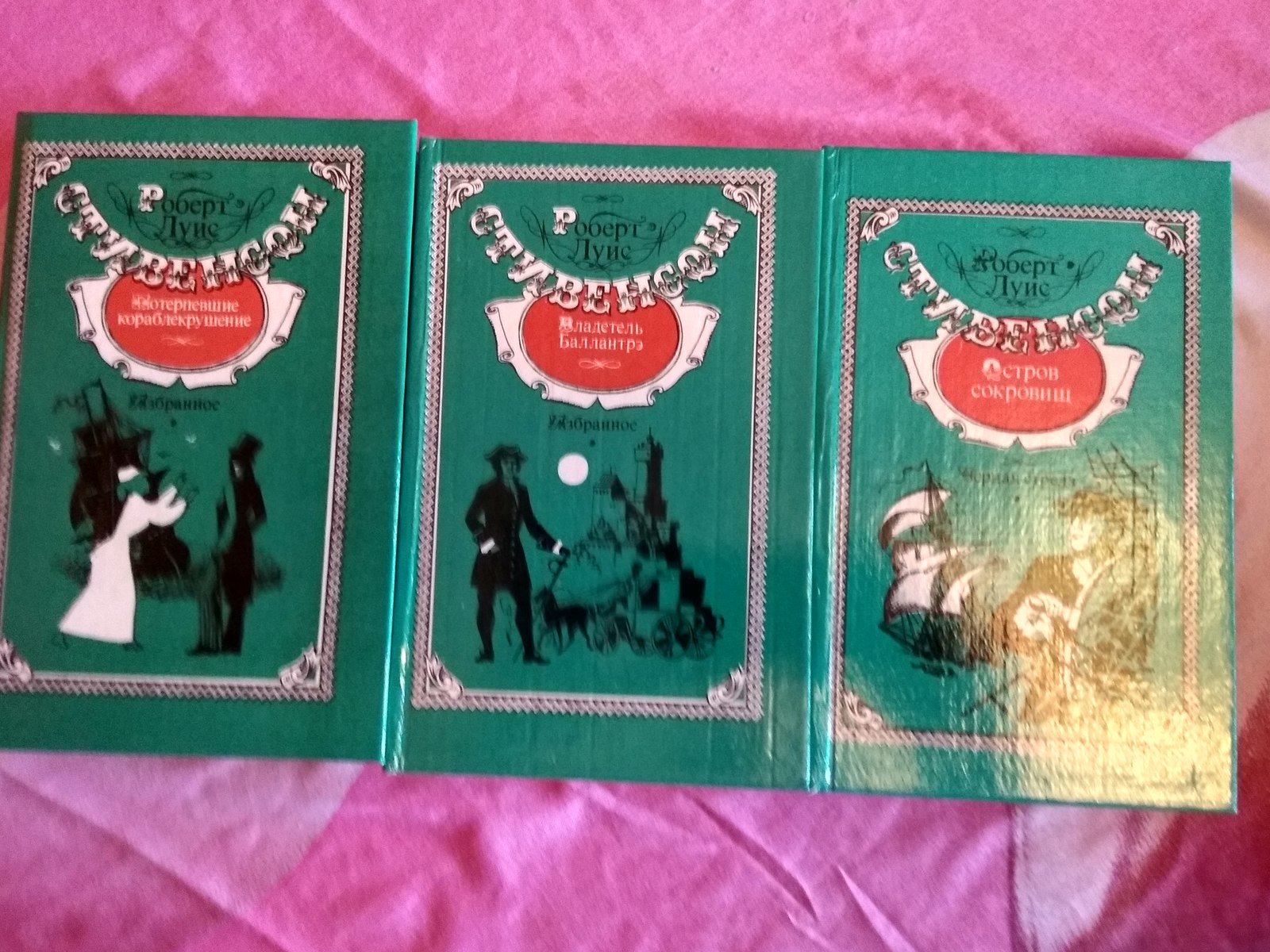 Разбирая кладовку. Книги часть 3 - Моё, Разбирая кладовку, Книги, Архив, Длиннопост, Кладовка