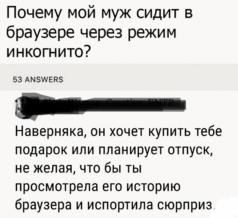 Женская солидарность это. Мужская солидарность. Мужская солидарность картинки. Мужская солидарность прикол. Мужская солидарность Мем.