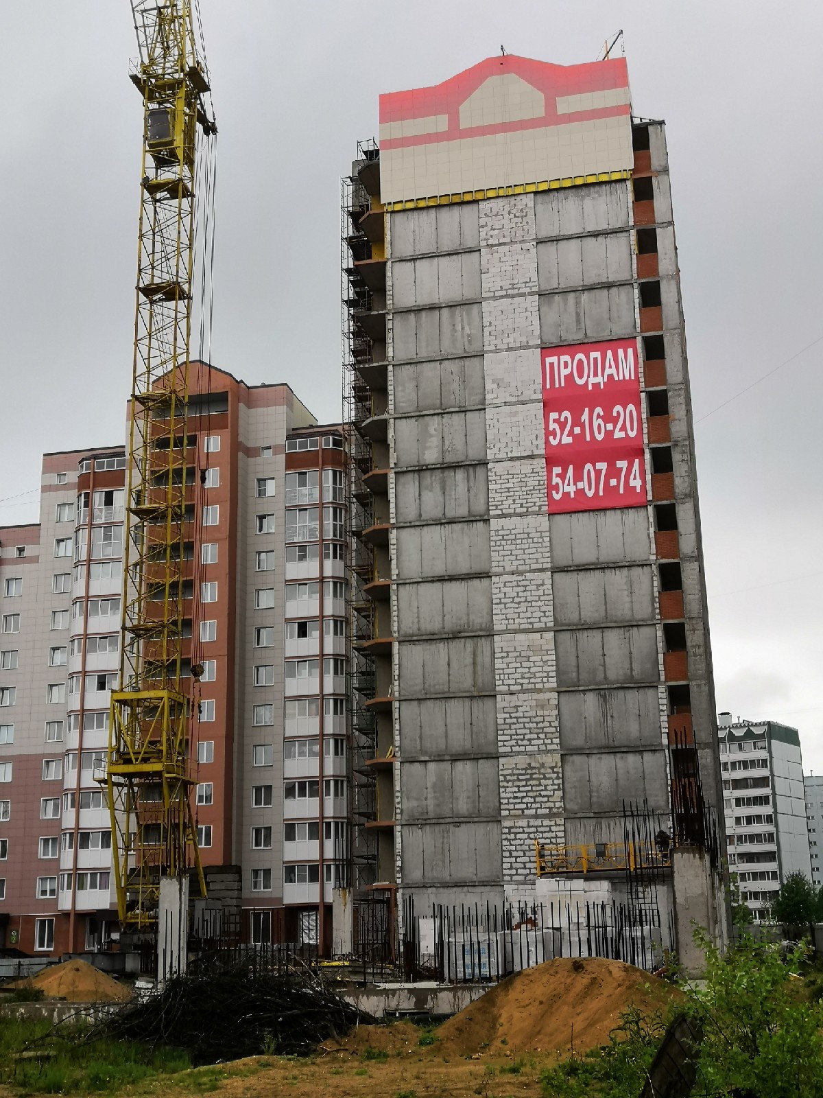 Дважды обманутые дольщики | Пикабу