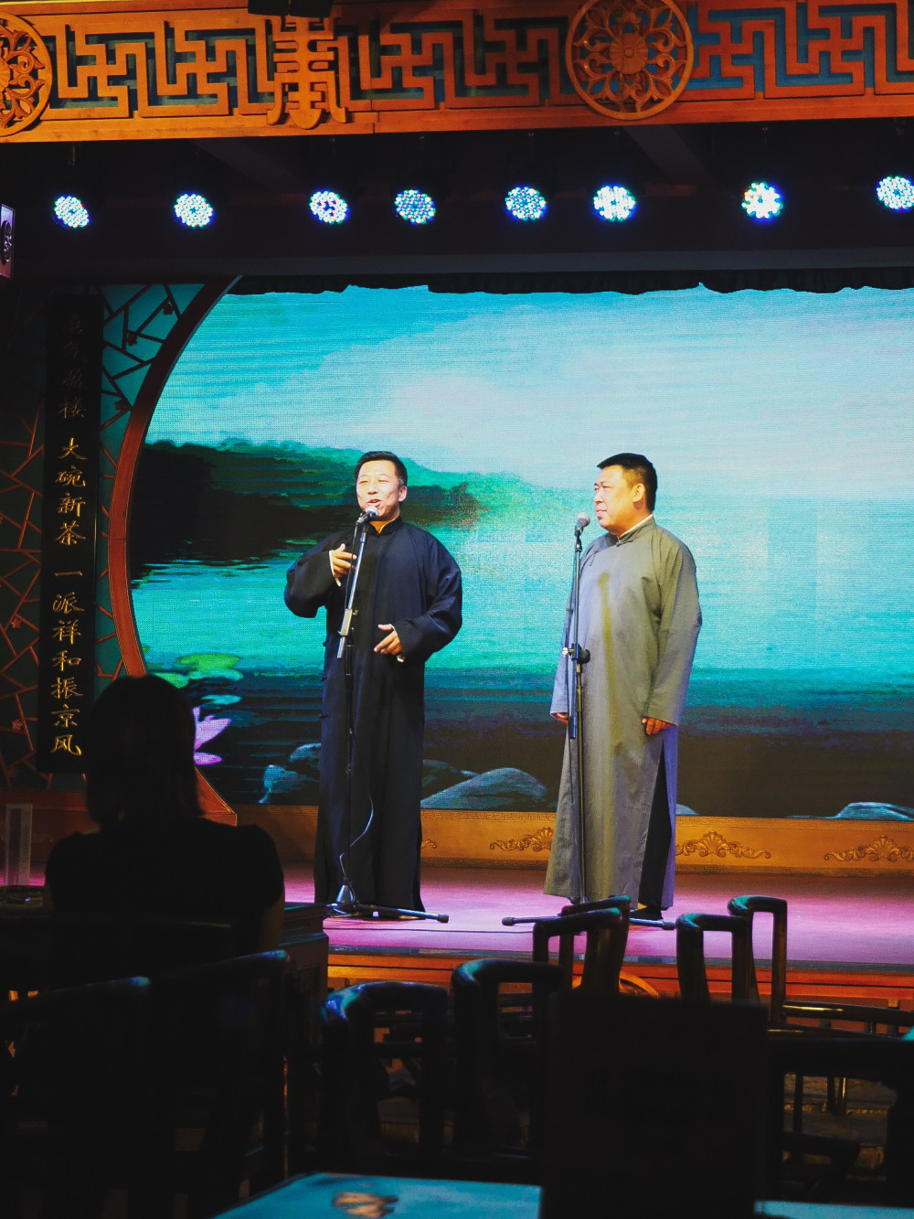 History of Chinese stand-up - My, China, , Beijing, Longpost, The culture