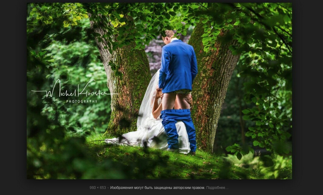 I watched wedding photo editing here - NSFW, The photo, Wedding, Idiocy