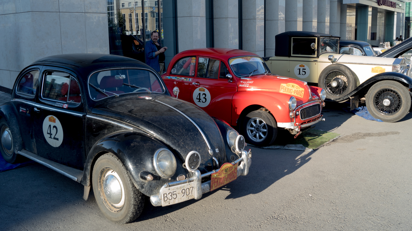 Rally Beijing — Paris 2019 in Ufa - My, Rally, Ufa, Longpost, The photo, Beginning photographer, , Retro car