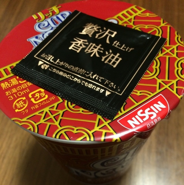 Review on the most Luhari noodles in Japan. - My, Doshirak, Doshirakology, Food Review, Longpost, Noodles