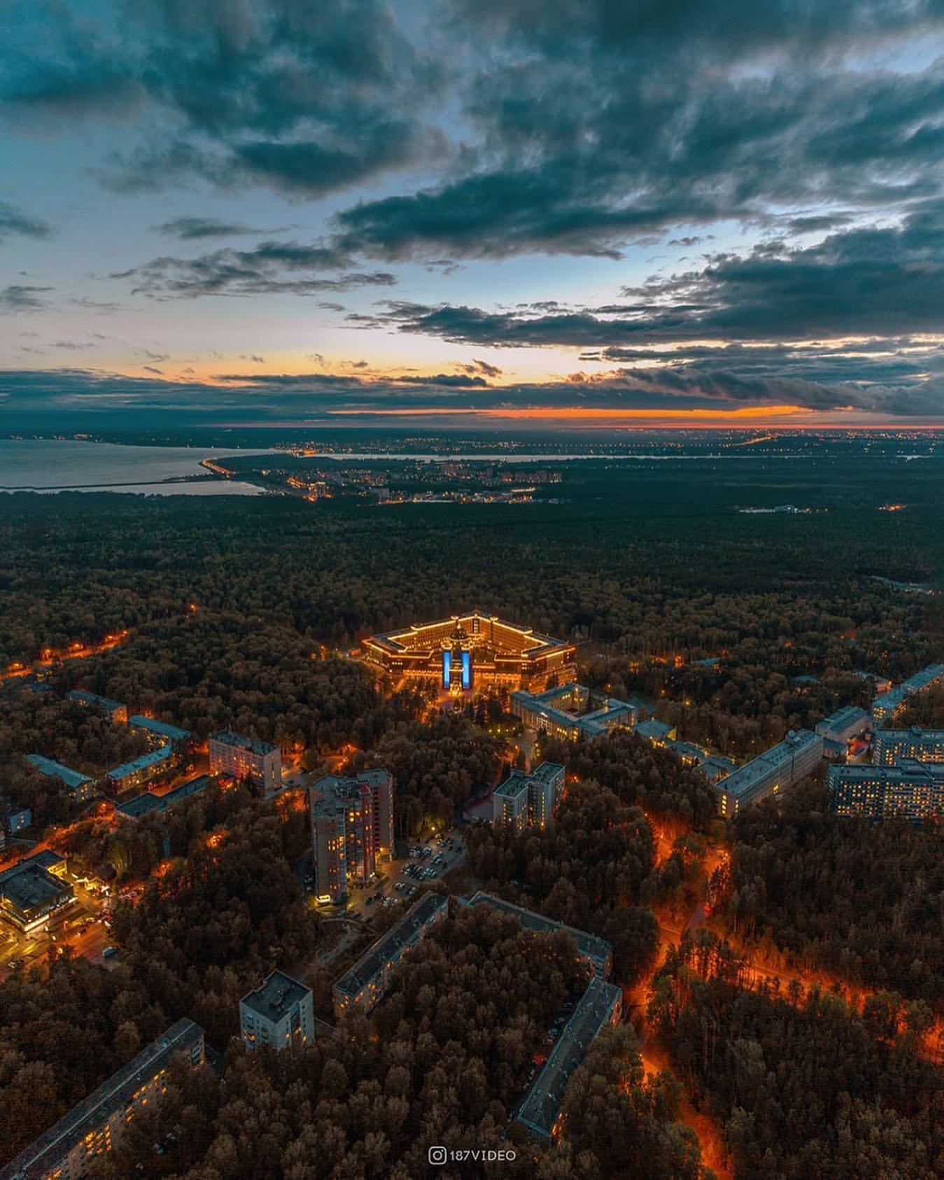 Новосибирский городок