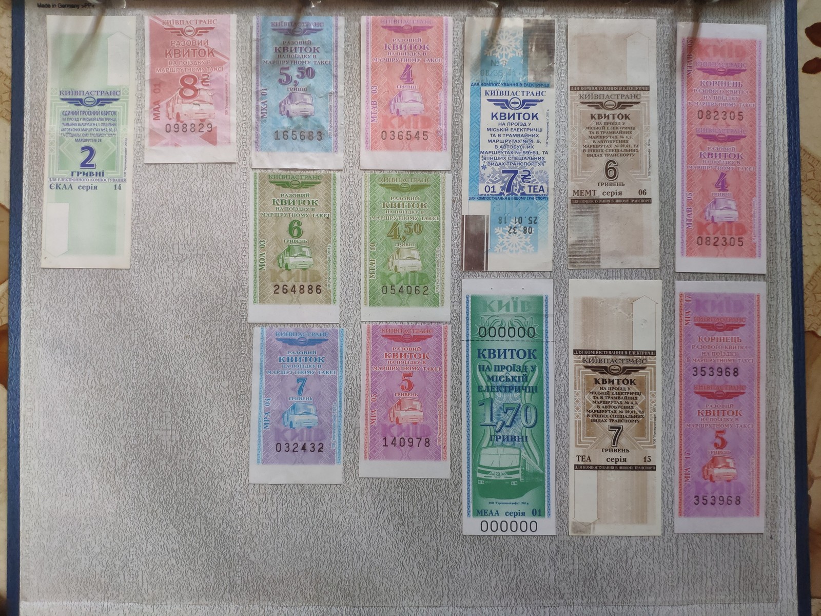 Unusual collection - My, Collection, Collecting, Collector, Lucky tickets, Longpost, Unusual