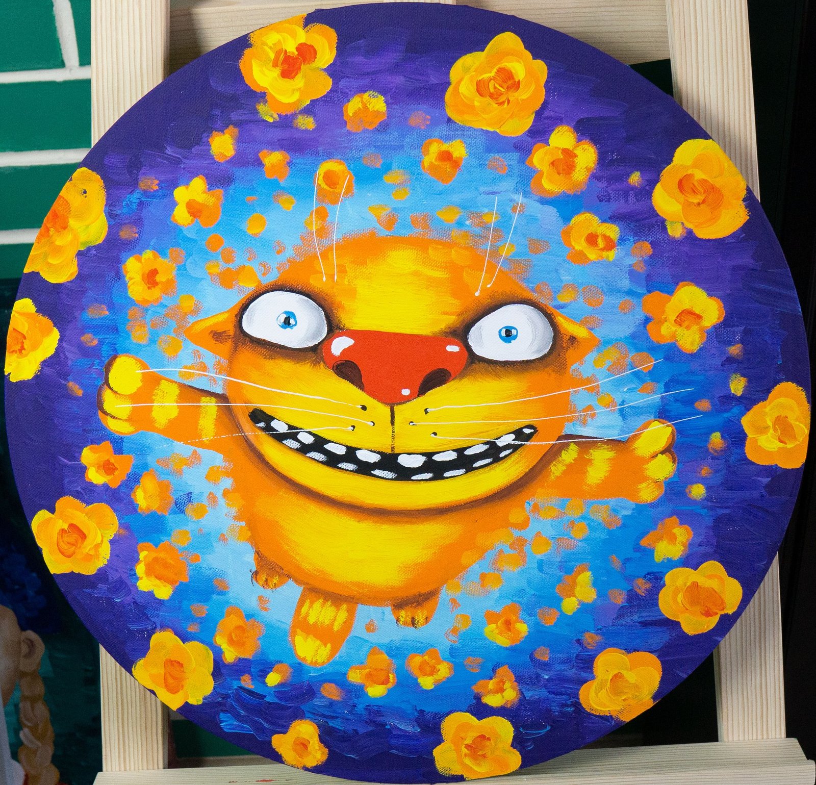 Вася ложкин доброе утро картина