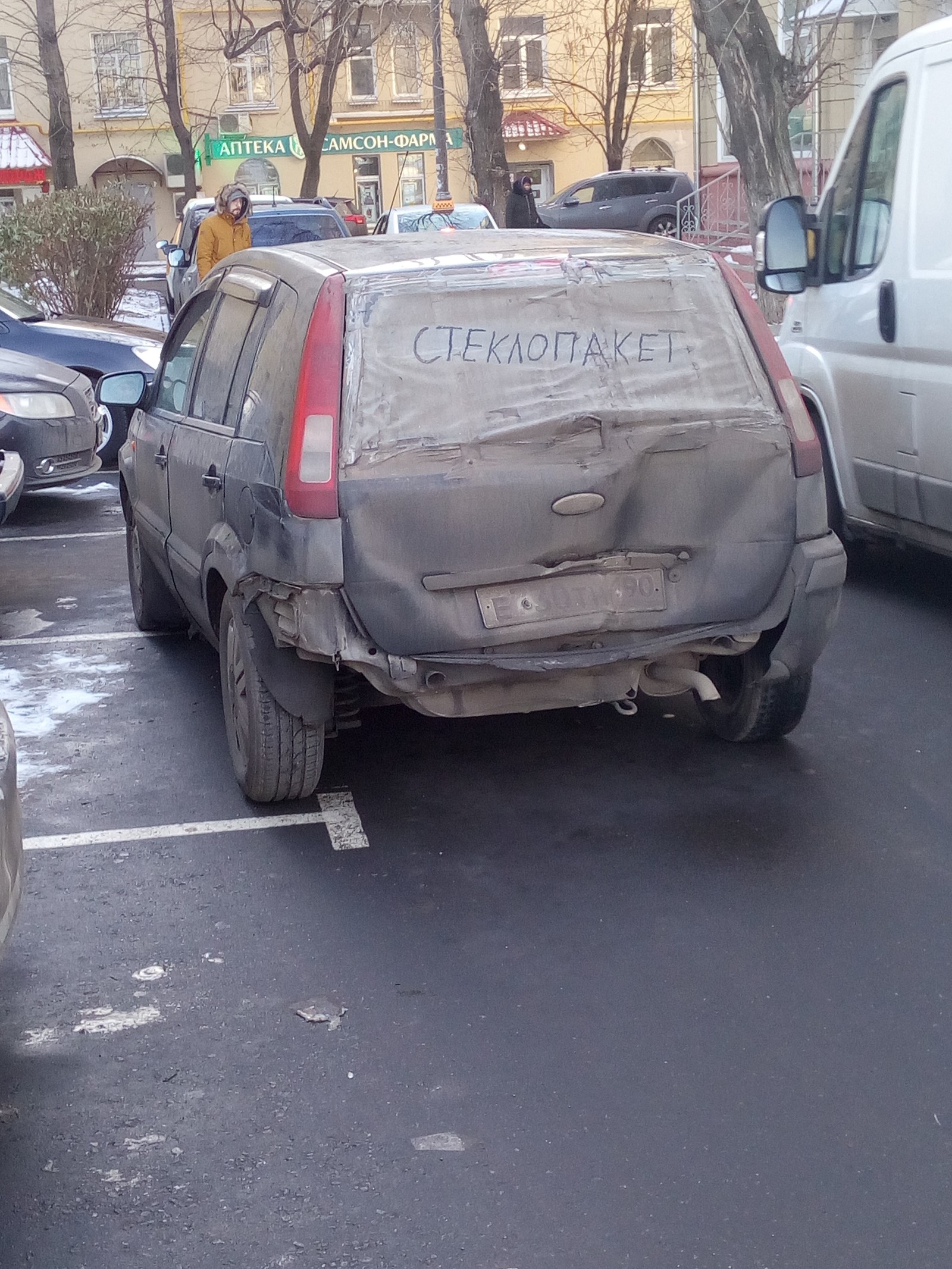 Главное не дует - Моё, Авто, Разбитое стекло, Смекалка, Русские, Своими руками