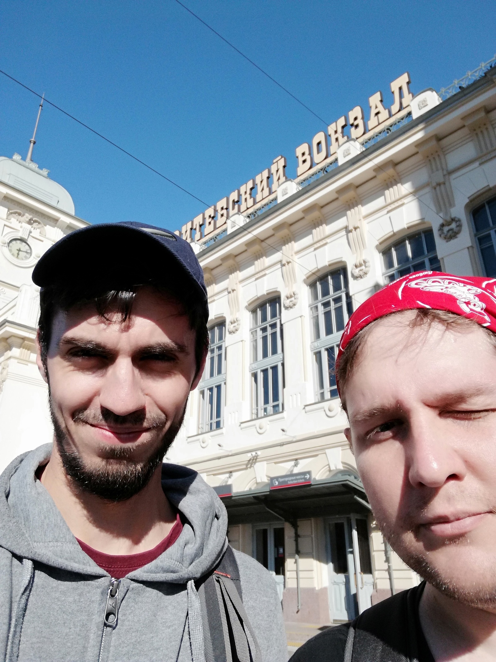 Long walk: Pavlovsk-Pavlovsky railway station - St. Petersburg-Vitebsky railway station - My, , St. Petersburg long-walkers, Hiking, Pavlovsk, Longpost