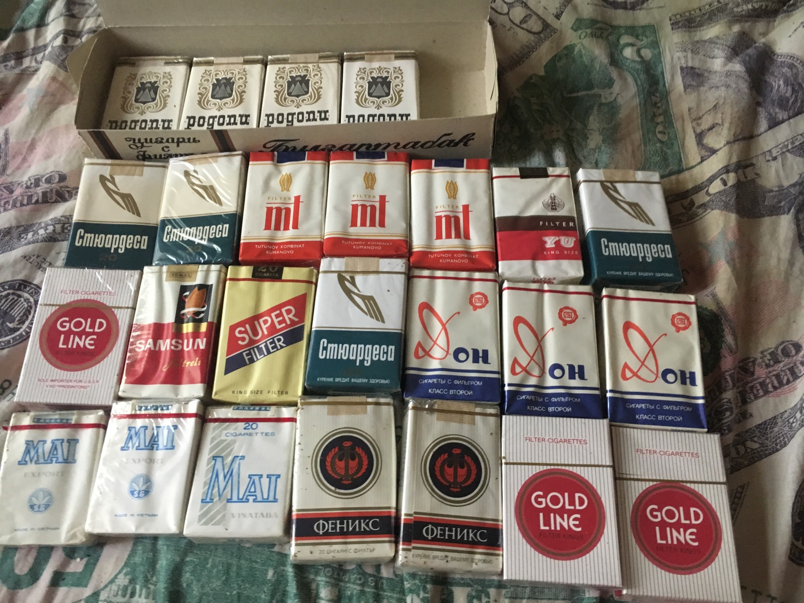 Купить сигареты в кемерово. Советские сигареты. Советские болгарские сигареты. Сигареты в СССР марки. Сигареты Феникс.