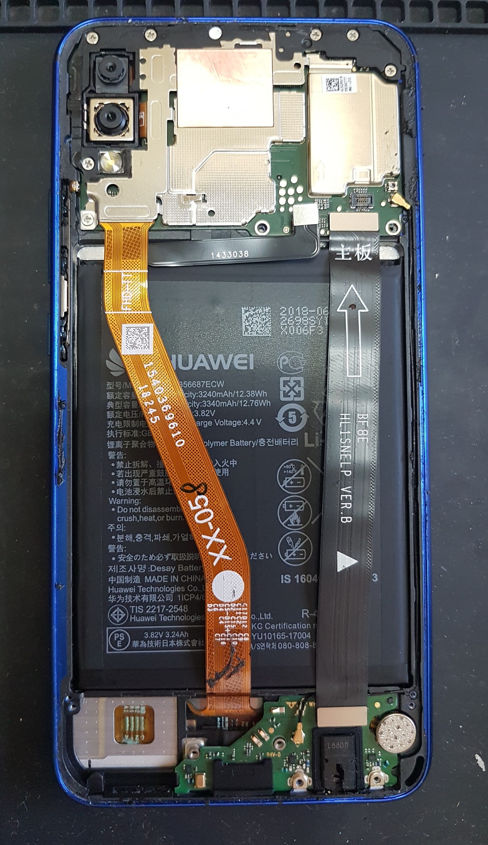 Huawei P smart+ glass plywood - My, Poltava, Display, Service center, Repair of equipment, Glass replacement, Huawei, Longpost