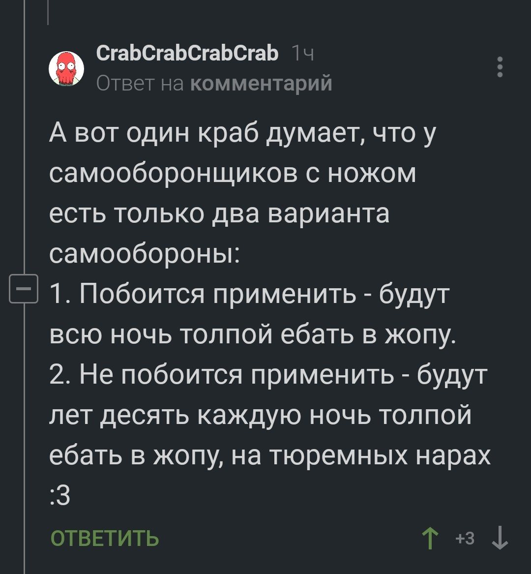 У вас большие запросы!